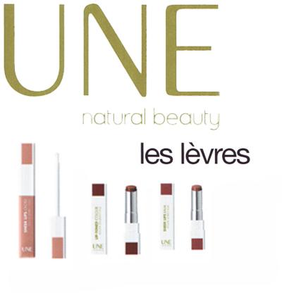 Boutique Bio Produits cosmétiques, beauté et bien être bio en ligne